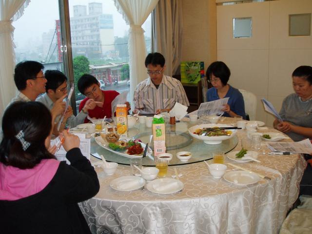 會議中--外面雨好大